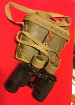 JAPANESE BINOCULARS with CASE