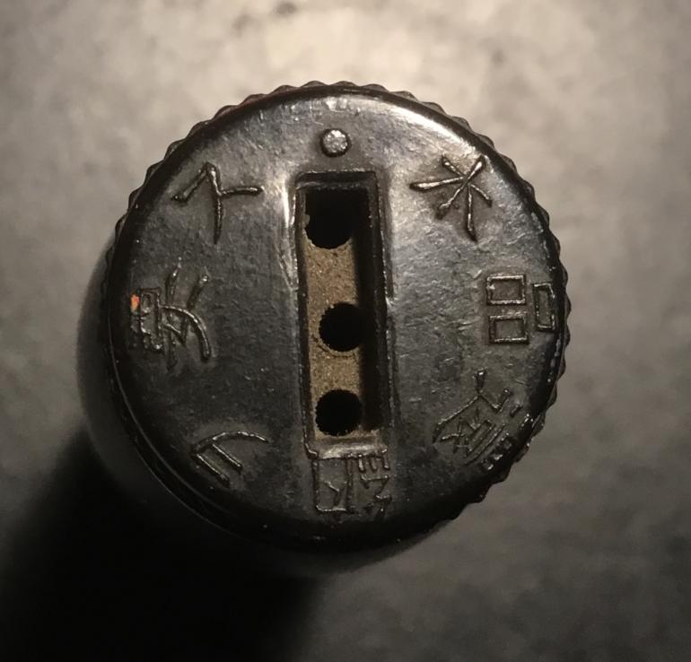 JAPANESE 20mm ROUND DEACTIVATED - Image 2