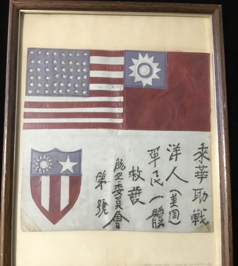 CBI PHOTO ALBUM & LEATHER PATCHES - Image 9