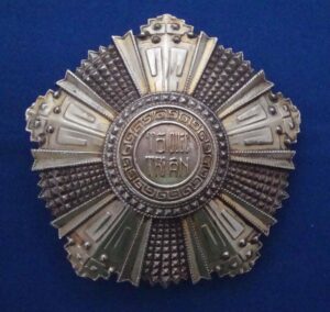 VIETNAM NATIONAL ORDER OF GRAND CROSS BREAST STAR