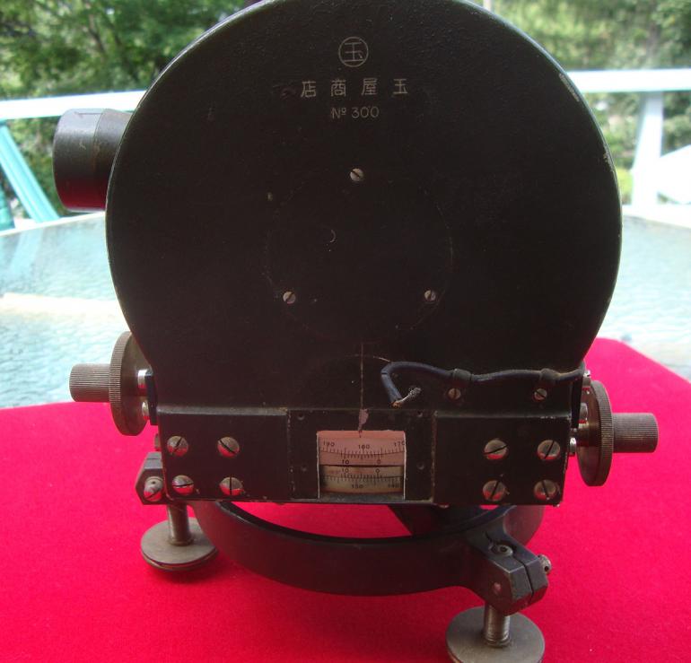 JAPANESE ARTILLERY THEODOLITE - Image 5