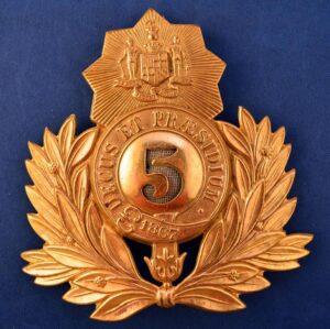 MARYLAND STATE GUARDS SHAKO PLATE