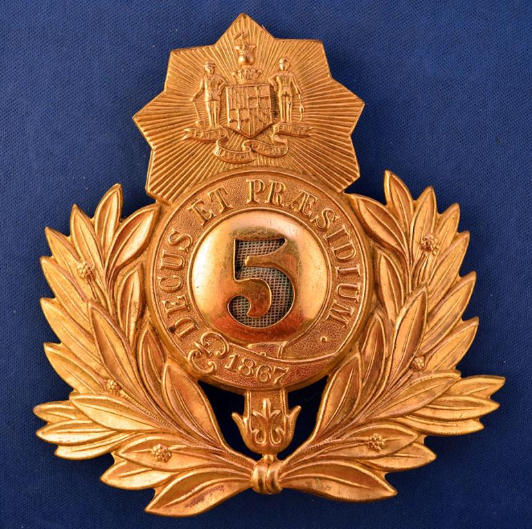 MARYLAND STATE GUARDS SHAKO PLATE