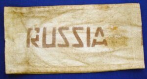 RED CROSS ARMBAND FOR SERVICE IN RUSSIA