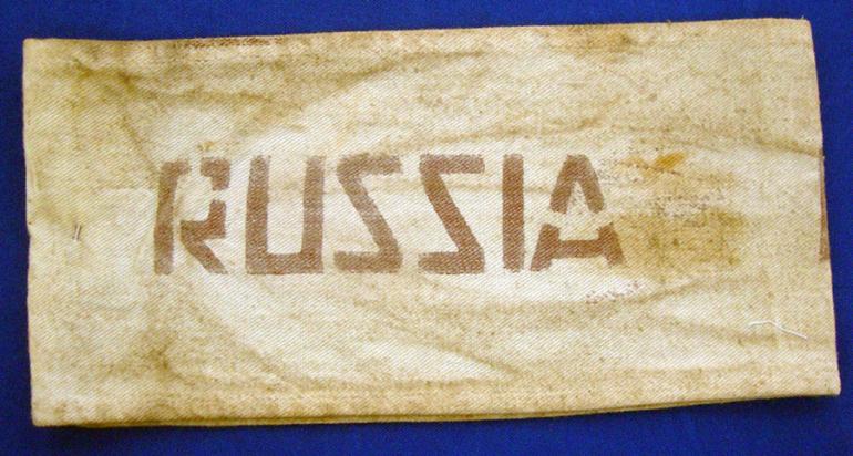 RED CROSS ARMBAND FOR SERVICE IN RUSSIA