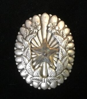 JAPANESE COMPANY COMMANDER'S BADGE
