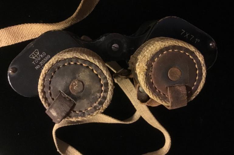JAPANESE 7 x 7.1 (50) BINOCULARS AND CASE - Image 4