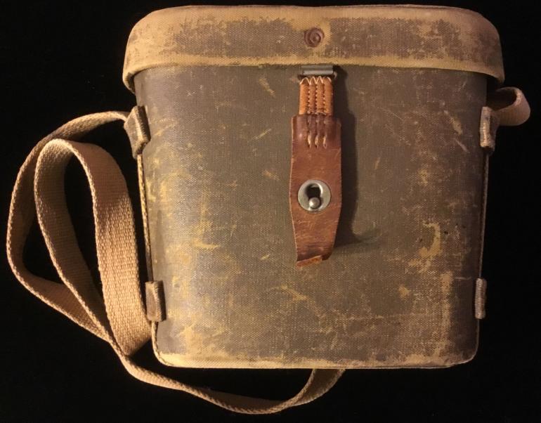JAPANESE 7 x 7.1 (50) BINOCULARS AND CASE