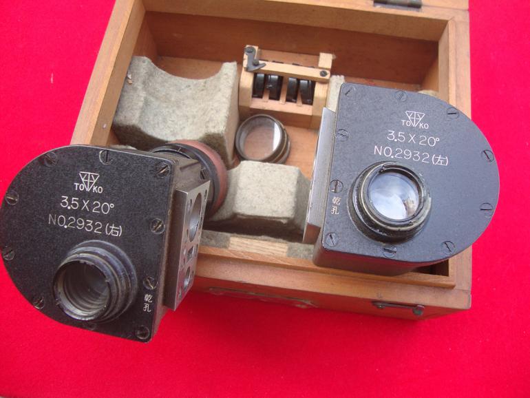 CASED JAPANESE TYPE 96 MACHINE CANNON OPTIC SIGHTS - Image 6
