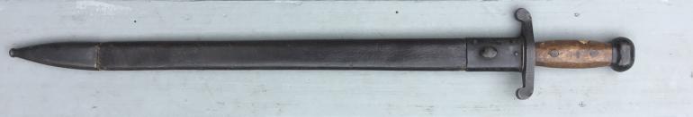 JAPANESE ARTILLERY SHORT SWORD, 1891 - Image 2