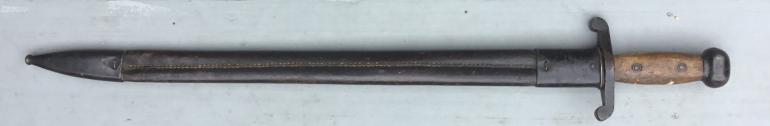 JAPANESE ARTILLERY SHORT SWORD, 1891 - Image 3