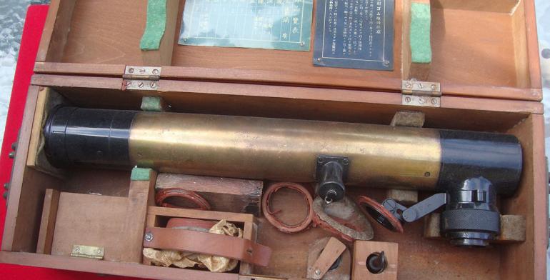 JAPANESE MILITARY TELESCOPE - Image 4