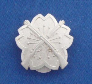 JAPANESE MARKSMANSHIP BADGE