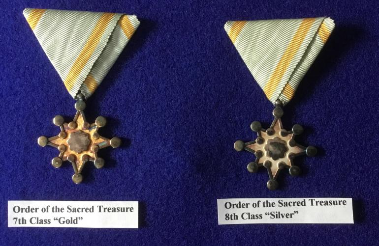 JAPANESE SACRED TREASURE MEDALS 4/5/6/7/8/ CLASS - Image 6