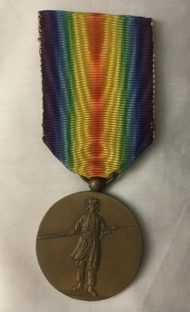JAPANESE WWI VICTORY MEDAL