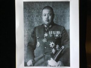 OFFICIAL TRIAL TRANSCRIPTS OF GENERAL TOMOYUKRI YAMASHITA