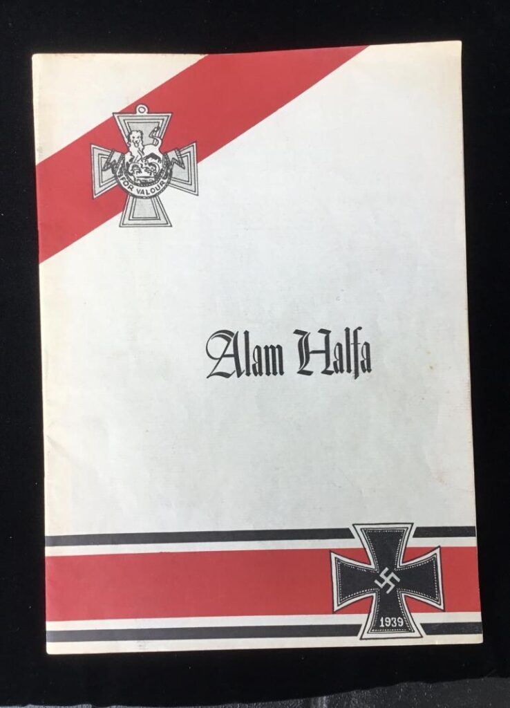 USMC Battle Report: Alam Halfa