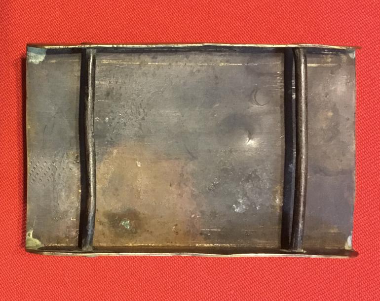 PRUSSIAN BELT PLATE? - Image 2