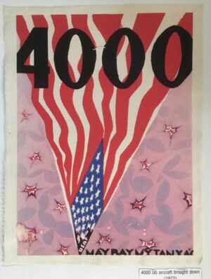 NORTH VIET NAM PROPAGANDA POSTER
