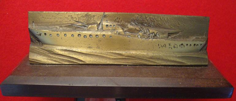 WWII SOLID BRASS DESTROYER DESK ORNAMENT