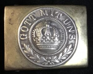 PRUSSIAN BRASS ARMY BUCKLE