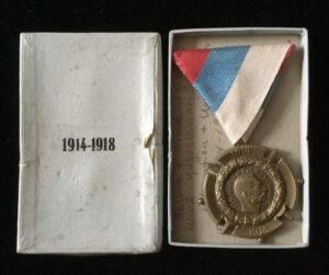 SERBIA KINGDOM MEDAL FOR THE GREAT WAR 1914-1918