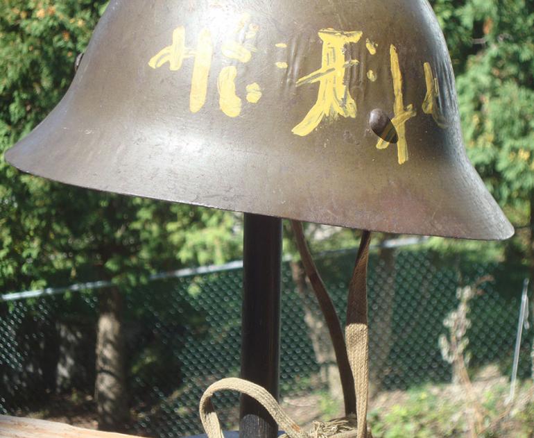 JAPANESE CIVILIAN HELMET - Image 2