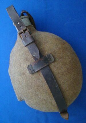 GERMAN ARMY CANTEEN