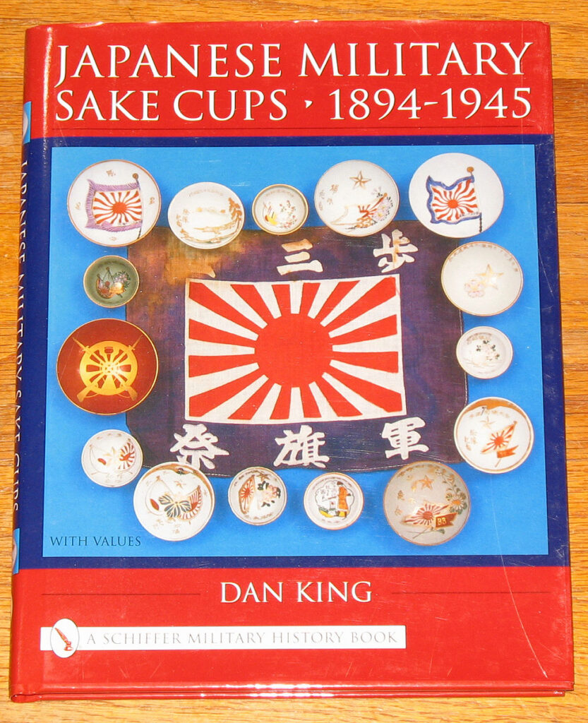 Japanese Military Sake Cups 1894-1945