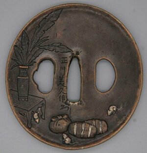 Signed Tsuba for a Katana