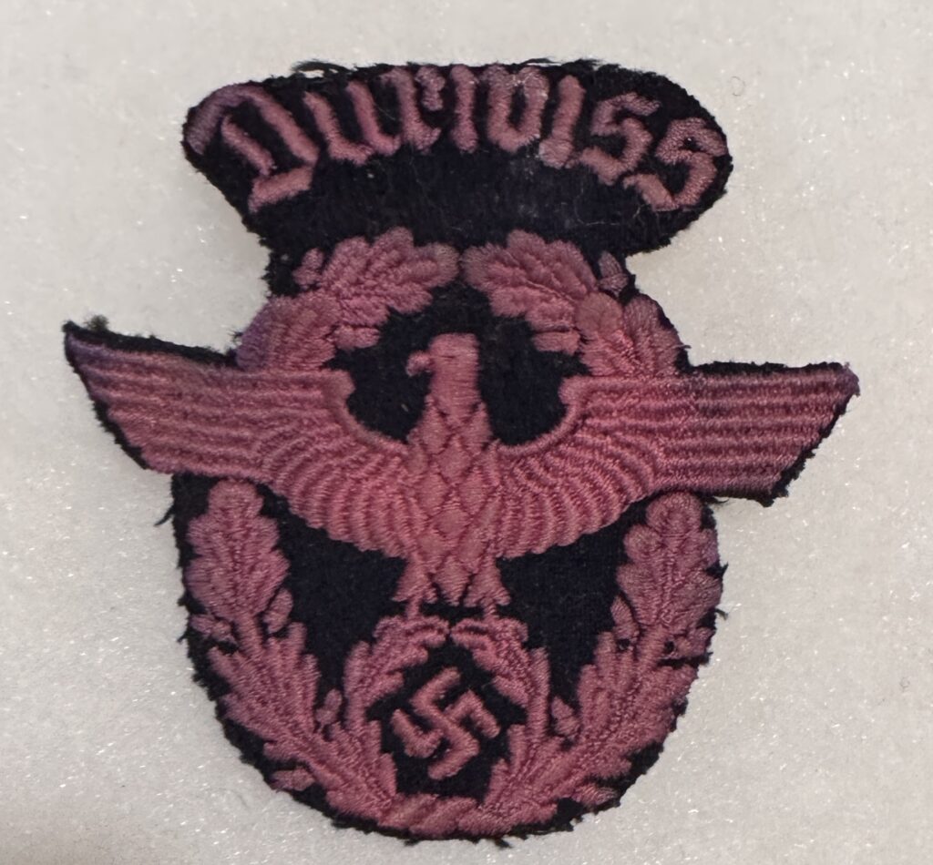USED FIRE POLICE SHOULDER PATCH