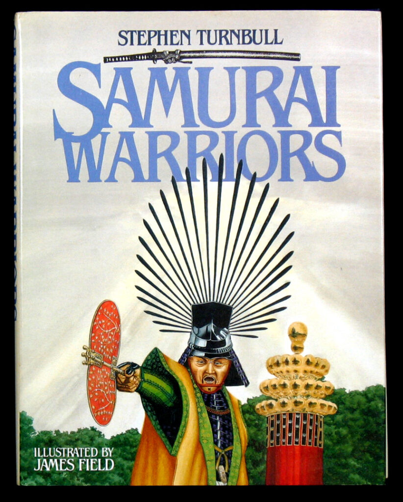 Samurai Warriors